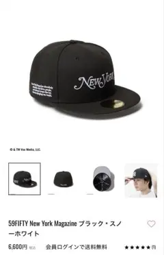 2025年最新】third magazine×new era キャップの人気アイテム