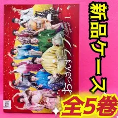2025年最新】おっさんずラブ リターンズ dvdの人気アイテム