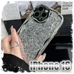 iPhone16 ケース キラキラ 豪華 ラメ お酒落 携帯 カバー シルバー