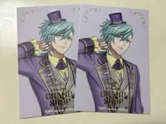 うたプリ グラショ 特典 ポスカ 藍