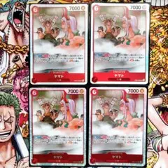 ヤマト　SR４枚セット ワンピースカード