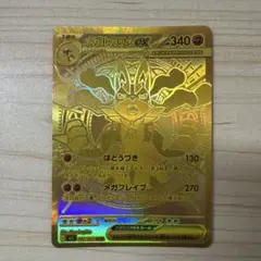 Item thumbnail for item 55de85c9-3339-47b1-b0a3-ced67b402ebb