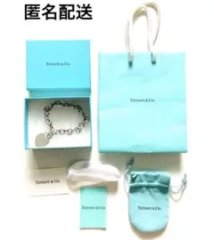 ティファニー ハートタグブレスレット