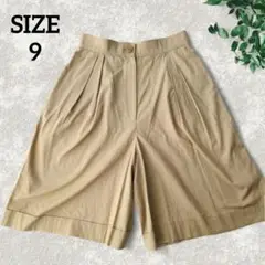 a1221▶ボトムス　ハーフパンツ　キュロット　タック　ベージュ　カジュアル　9