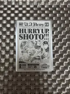 僕のヒーローアカデミア　原画展　入場特典　轟焦凍
