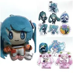 初音ミク まとめ売り アクスタ アクキー ぬいぐるみ
