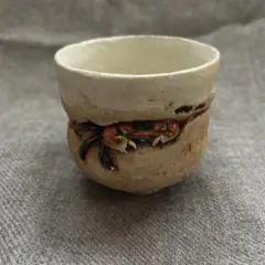 Item thumbnail for item f70dee52-0f7e-442d-a2f2-5a50af885929