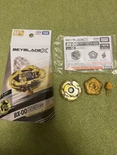 ベイブレードX　レオンクローゴールド　BX-00