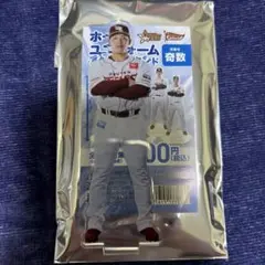 堀内謙伍　アクスタ