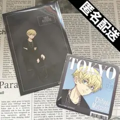 東京リベンジャーズ　松野千冬　コラボカフェ本舗　コラボカフェ　東リベ