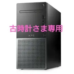 DELL XPS8950用 Intel Core i7-12700K 動作未確認 DELL XPS8950用 Intel Core i7-12700K 動作未確認 - メルカリ