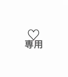 ヴィヴィアンウエストウッド AIRELLAオーブピアス