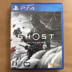 PS4 GHOST OF TSUSHIMA ゴーストオブツシマ　ソフト