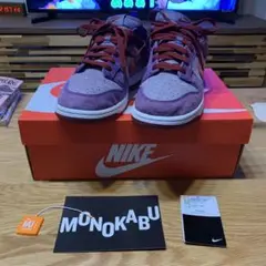 NIKE DUNK LOW SP プラム