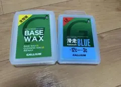 GALLIUM BASE WAX &滑走 BLUE