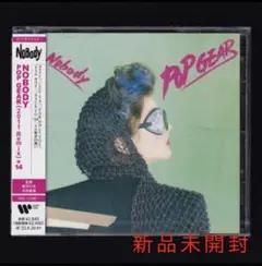 【新品】NOBODY POP GEAR (+14)/CD/ノーバディ/ポップギア