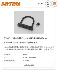 Item thumbnail for item b8c688fa-b3d9-44e2-8f50-847fbef82190