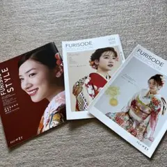 永野芽郁Furisode Style 2021 2022 コレクション