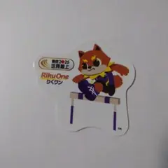 世界陸上 東京2025 リクワン ステッカー