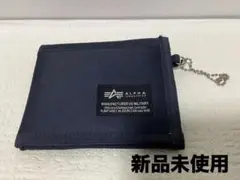 ⭐︎新品未使用⭐︎ALPHA 二つ折り　財布