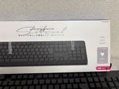 ELECOM レジェロ　TK-MC50UKPBKフルサイズキーボード テンキー付