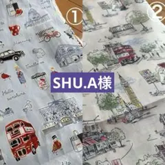 キャスキッドソン 生地　五周年イベント