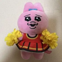 おぱんちゅうさぎぬいぐるみ