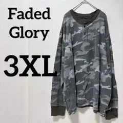 Item thumbnail for item 9b768235-e242-419d-aa30-25d5bd6add8a