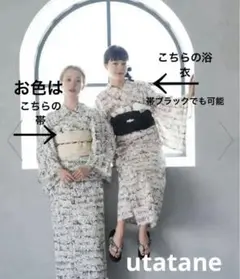 Item thumbnail for item 6d08aa40-d2d7-4000-aae2-a8158ad1fec8