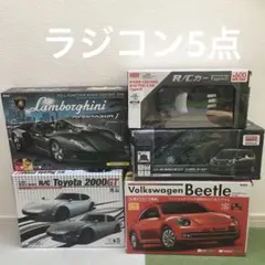 専用 ラジコンまとめ売り ④