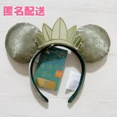 Item thumbnail for item 87562b27-7f84-47ca-91f9-e1b951d1962b