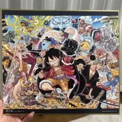 ワンピース　大海賊百景　一番くじ　色紙