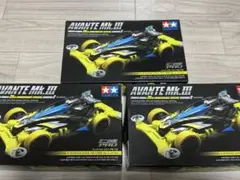 アバンテ TAMIYA AVANTE MK.III 25周年記念 韓国限定　x3