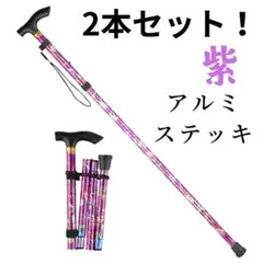 Item thumbnail for item 61bdea67-7eac-458a-a705-39f5eb1b36ec