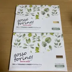 Item thumbnail for item 022ae6d3-3f62-4962-8d5e-aa258e3aa2fd