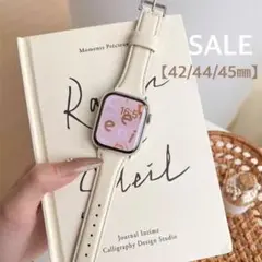 AppleWatch バンド 交換用 レザー 42/44/45 アイボリー 韓国