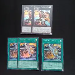 ライゼオルクロス ウルトラ シークレット ライゼオルデッドネーダー シークレット