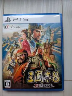 PS5 三國志8 REMAKE 通常版