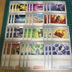 メガブレイブ　メガシンフォニア　グッズ　トレーナーズまとめ