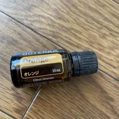 ドテラdoTERRAオレンジOrange 15ml