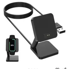 未使用品❤️充電スタンド スマートウォッチ 充電器 ケーブル長さ1m