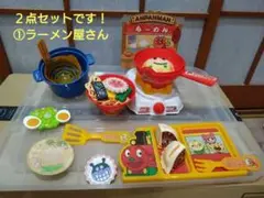 Item thumbnail for item 4a798f9f-4673-48ac-92d7-316313dacd47