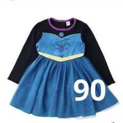 Item thumbnail for item 82126f82-fa34-4361-9eef-e7d070a8015b