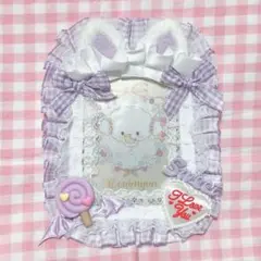 硬質ケースデコ B8