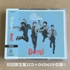 THE BAWDIES『Boys!』初回限定盤2CD＋DVD43分収録☆アルバム