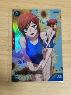 アーセナルベース　サマーフェスティバル　カミキ　ミライ　ビルドファイターズ　微