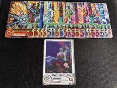 ドラゴンボールヒーローズ引退品（ドラマティックアートあり）早い者勝ち☆ MM4-027DAグレートサイヤマンドラゴンボールヒーローズ