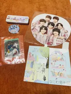 なにわ男子　グッズ　まとめ売りセット！
