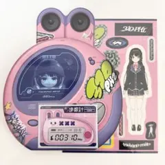 月ノ美兎 310phz 初回生産限定盤CD Blu-ray