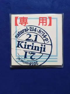 m70086064675_1.jpg?1727575996
